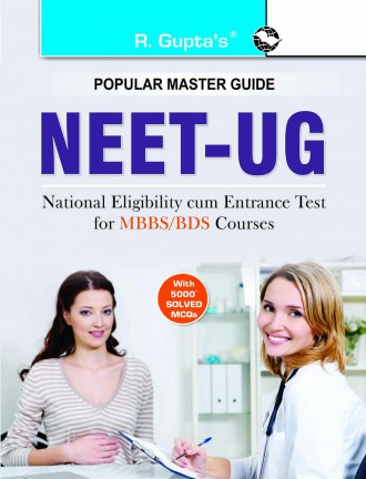 RGupta Ramesh NEET-UG Common Entrance Test (CET) Guide English Medium